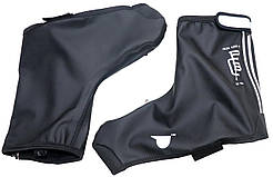 Бахіли Pride Snowpiercer, чорні, L