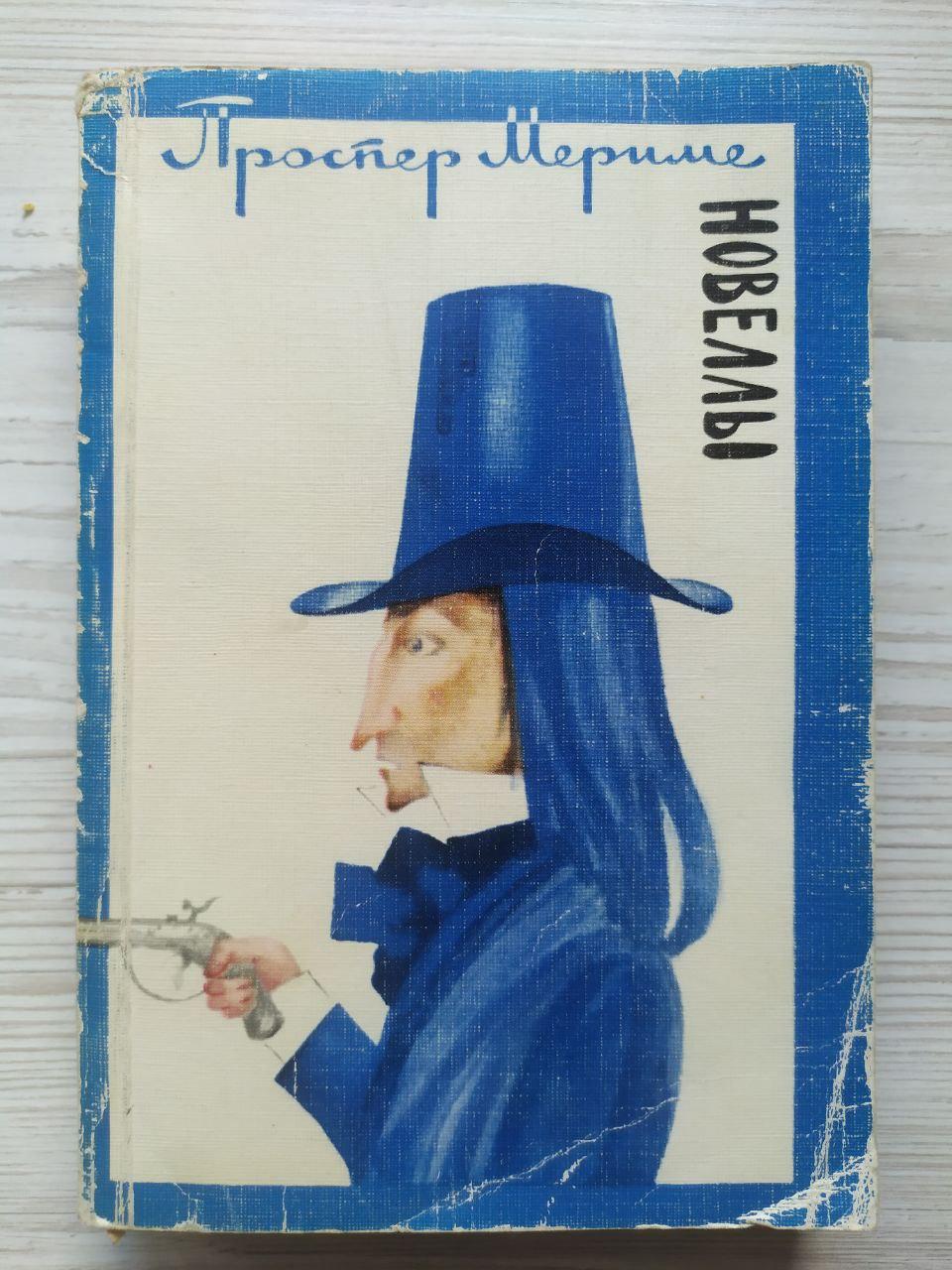 Product image preview