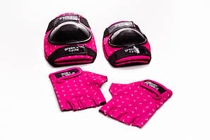 Захист наколінники, налокітники