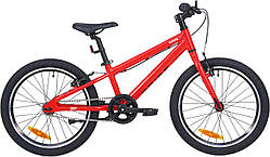Велосипед 20" Pride MARVEL 2.1 2025 червоний
