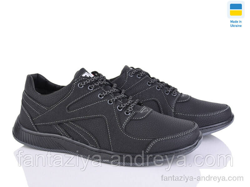 Кросівки чоловічі Paolla 40-45р., фото 1