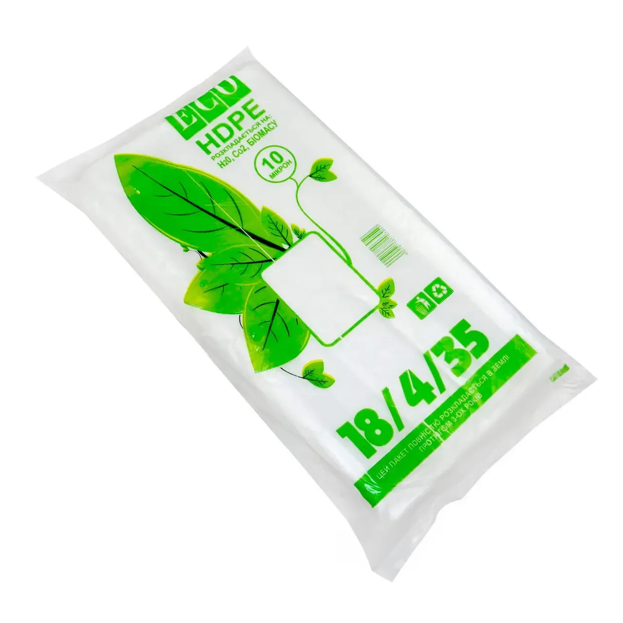 Пакети фасувальні ЕКО 18/4/35 500шт