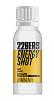 Напій 226ERS Energy Shot 250 мл кофеїну банан 60 мл