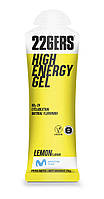 Гель 226ERS High Energy 50 г вуглеводів лимон 76 г