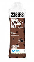 Гель 226ERS High Energy 50 г вуглеводів 80 г кофеїну еспресо кави 76 г