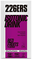 Напій 226ERS Isotonic Drink червоні фрукти 20г