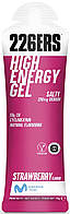 Гель 226ERS High Energy 50 г вуглеводів солона полуниця 76г