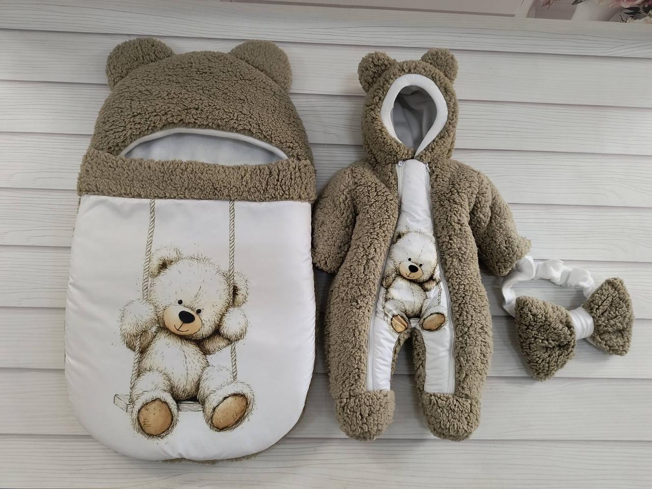 Теплий комплект Тедді з принтом ведмежа на гойдалці для новонароджених, 56-62 розмір, бежевий, фото 1