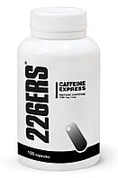 Спортивна домішка 226ERS Caffeine Express 100капс/пач.