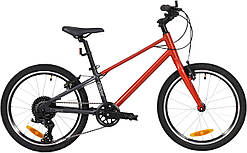 Велосипед 20" Pride GLIDER 2.2 2025 червоний