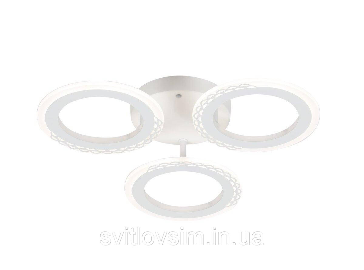 Світлодіодна люстра VALESO G 2701/3 Білий 48W, фото 1