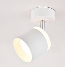 Спот Sirius RT451 WT