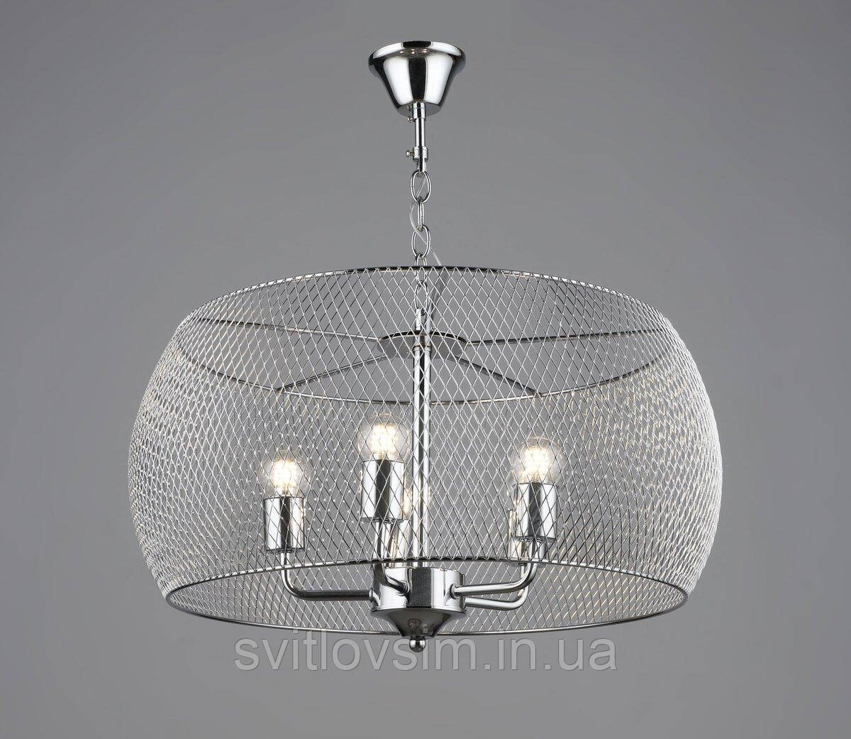 Люстра підвісна в стилі лофт металева Sirius B S2456/5 CH хром, фото 1