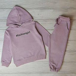 Модний спортивний костюм толстовка з капюшоном + штани з манжетом із написом