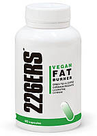 Жироспалювач 226ERS Vegan Fat Burner 90капс/пач