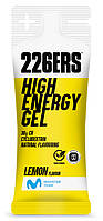 Гель 226ERS High Energy XS 30 г вуглеводів лимон 45 г