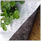 Агроволокно чорно-біле з перфорацією 2 отв щільність 50 ширина 1.07 м на метраж Shadow, фото 4