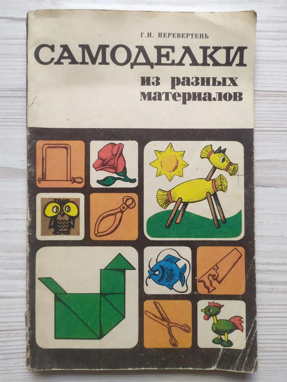 Product image preview