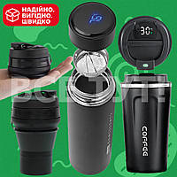Термо кружка для похода термокружка питьевая термочашка металлическая 500 мл кружка термос для кофе черная матовая