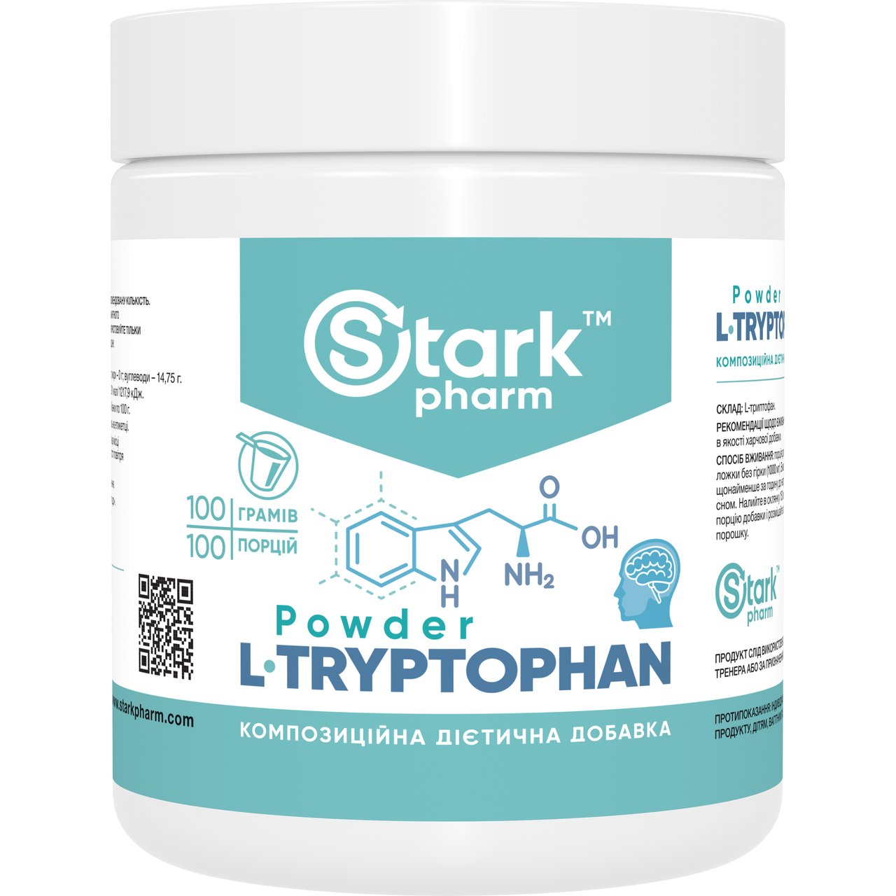 L-триптофан Stark Pharm L-Tryptophan 1000 мг 100 грам