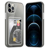 Прозорий чохол Card case для iPhone 14 Pro силіконовий