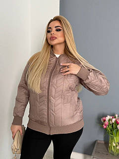 Куртка-бомбер жіноча демісезонна великі розміри мокко (беж)
