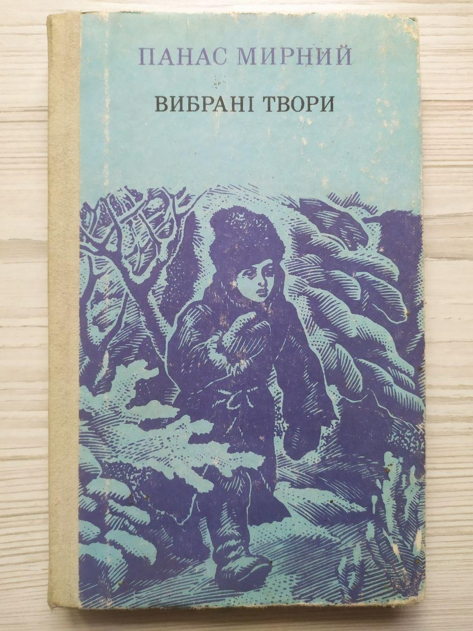 Product image preview