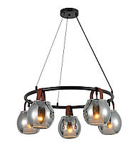 Люстра підвісна в стилі лофт G 321029/5 Matte Black