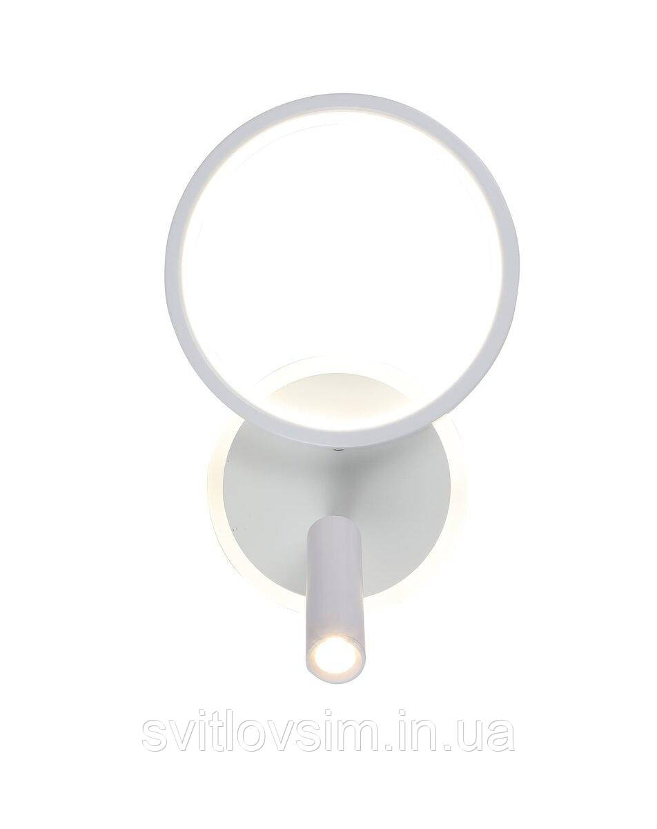 Світлодіодне бра настінне H24, Білий, фото 1