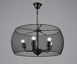 Люстра підвісна в стилі лофт металева Sirius B S2460/5 BK чорна