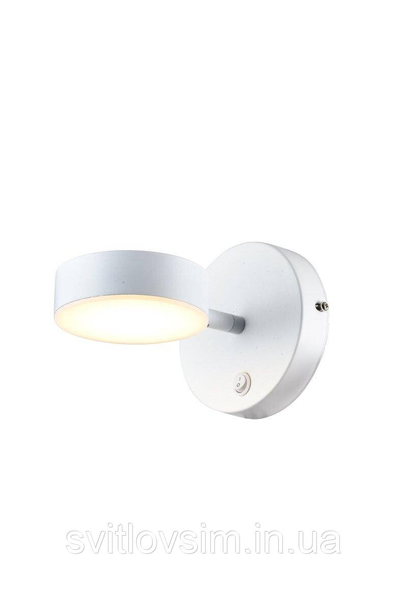 Бра настінне світлодіодне Sirius 8733-W, фото 1