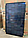 SunPro Сонячна панель  475W SPDG-N120M10 BF Full Black, фото 3