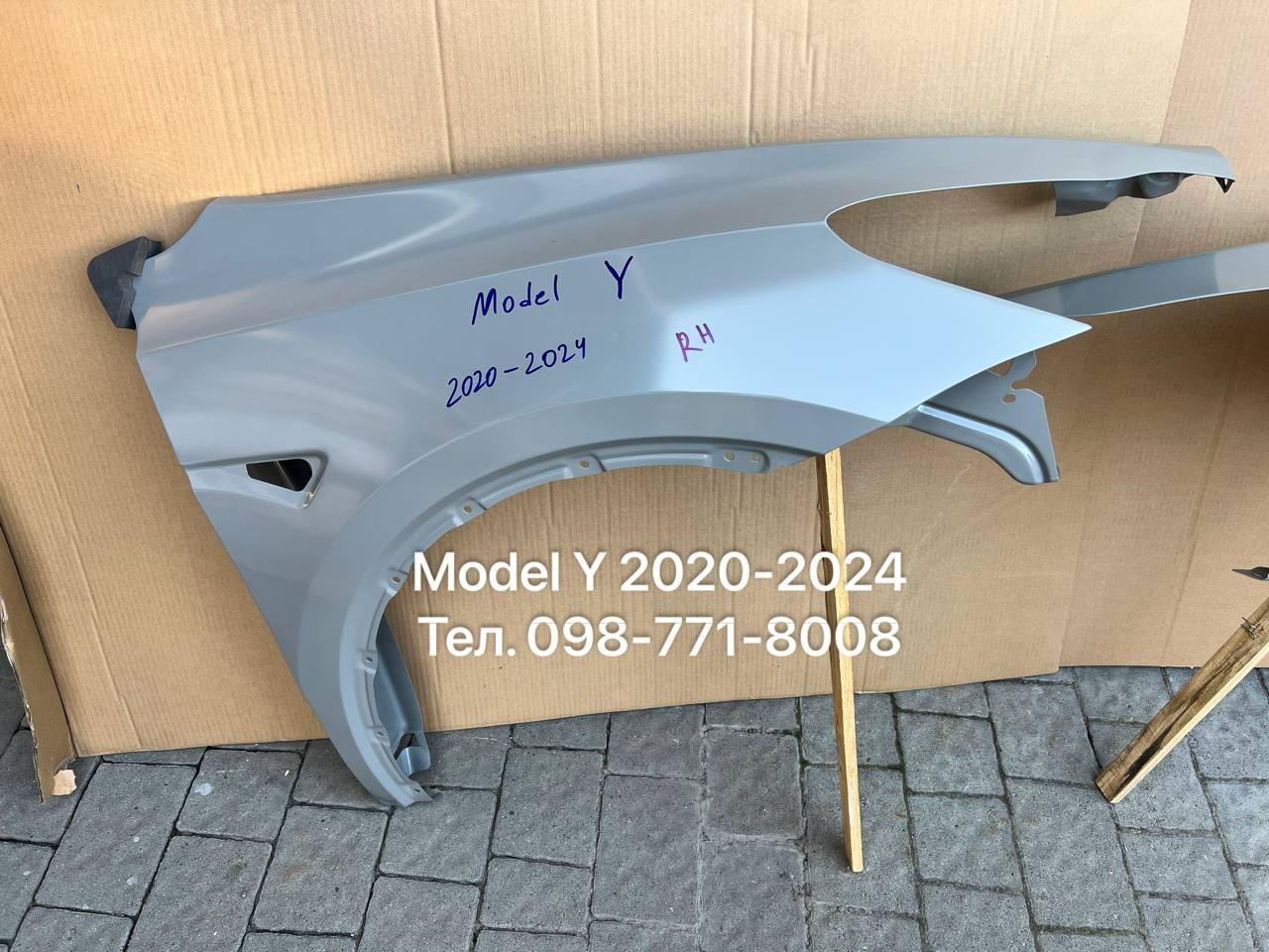 Крило переднє праве Tesla Model Y (1493452-E0-A 1656102-ED-A 1493452-S0-A) нове в грунтовці для тесла модель У, фото 1