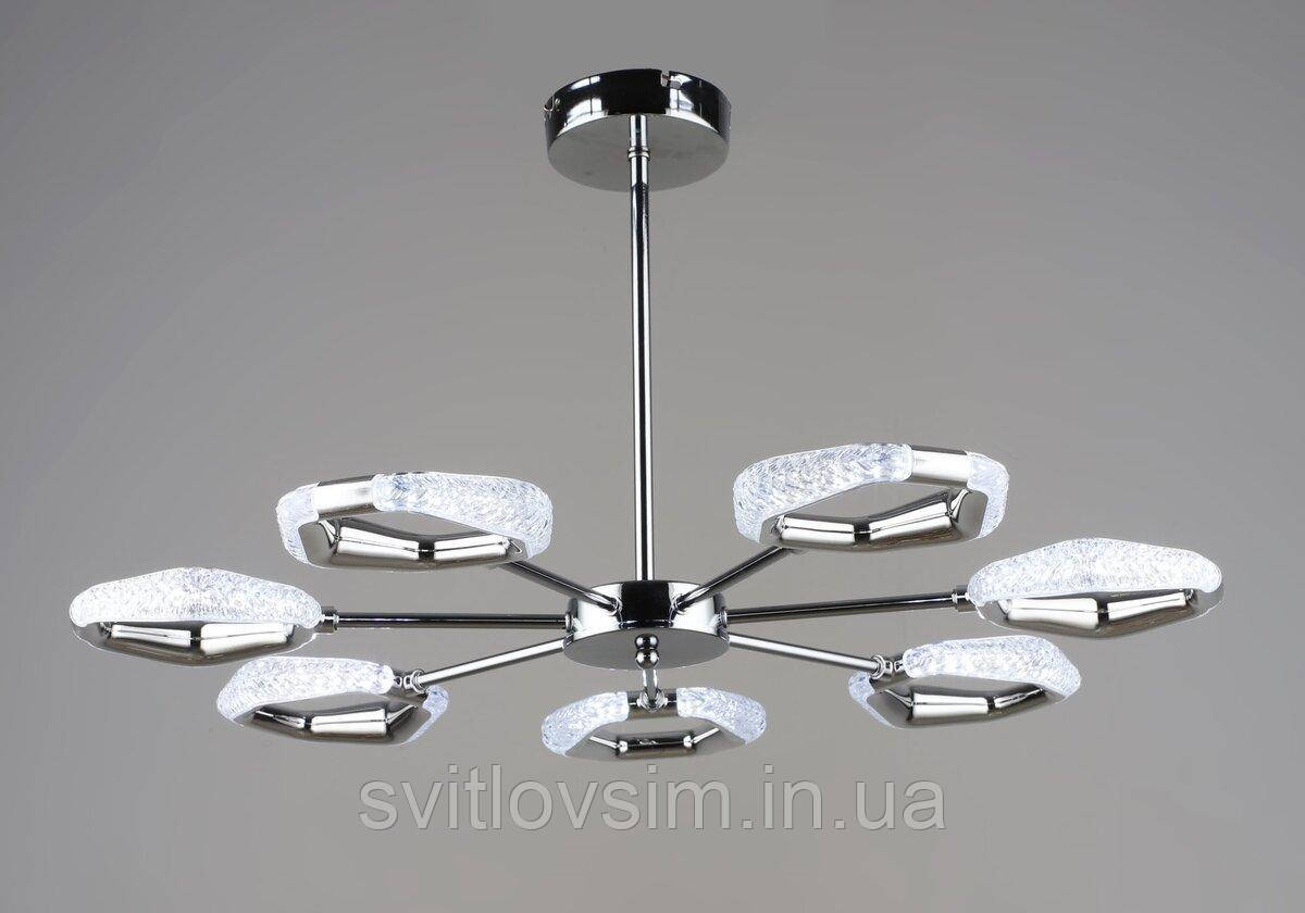 Люстра підвісна світлодіодна Sirius B YH1304/7 CH 42W хромова, фото 1