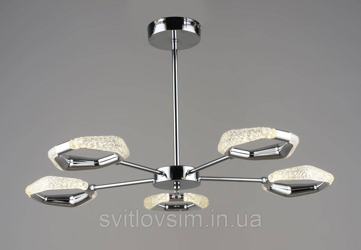 Люстра підвісна світлодіодна Sirius B YH1304/5 CH 30W хромова, фото 1