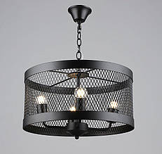 Люстра підвісна в стилі лофт металева Sirius B S2459/4 BK чорна