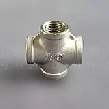 Хрестовина нержавіюча DN15 (1/2") внутрішня різьба BSPP, н/ж сталь AISI304, Class 150, рівнопрохідна, фото 3