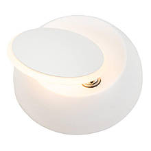 Світлодіодне бра Sirius 8872M-W