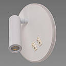 Бра світлодіодне настінне Sirius 8906R, фото 5