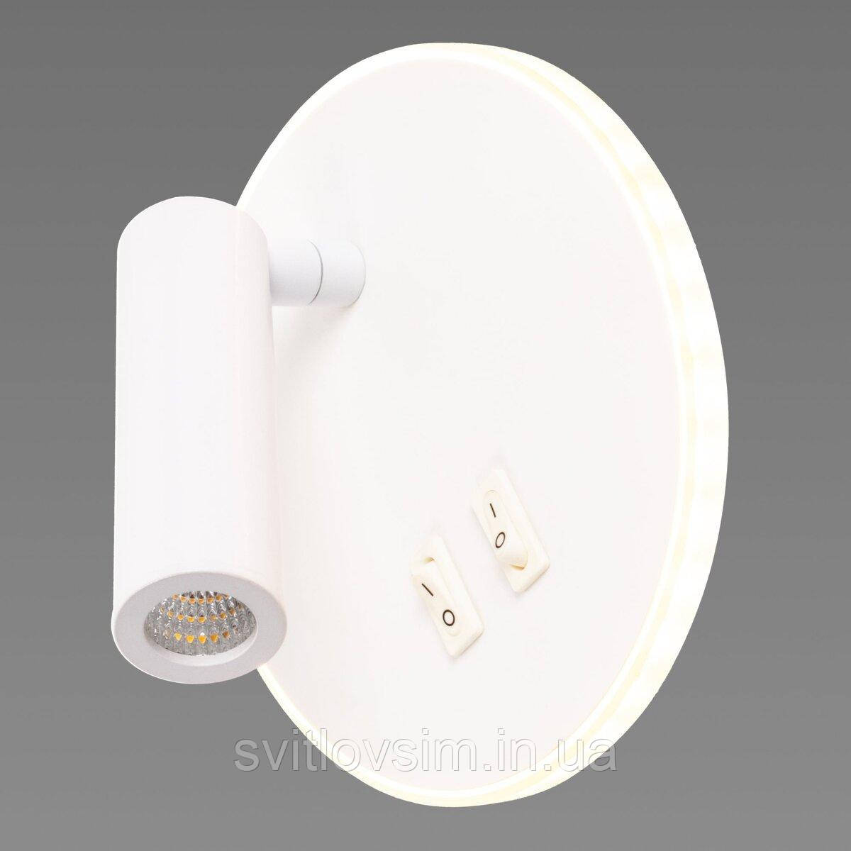 Бра світлодіодне настінне Sirius 8906R, фото 1