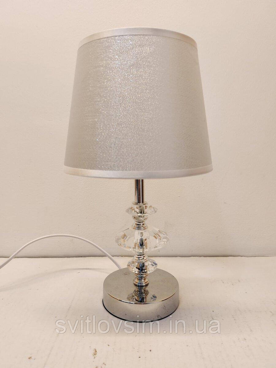 Лампа декоративна настільна HS8898 SILVER, фото 1