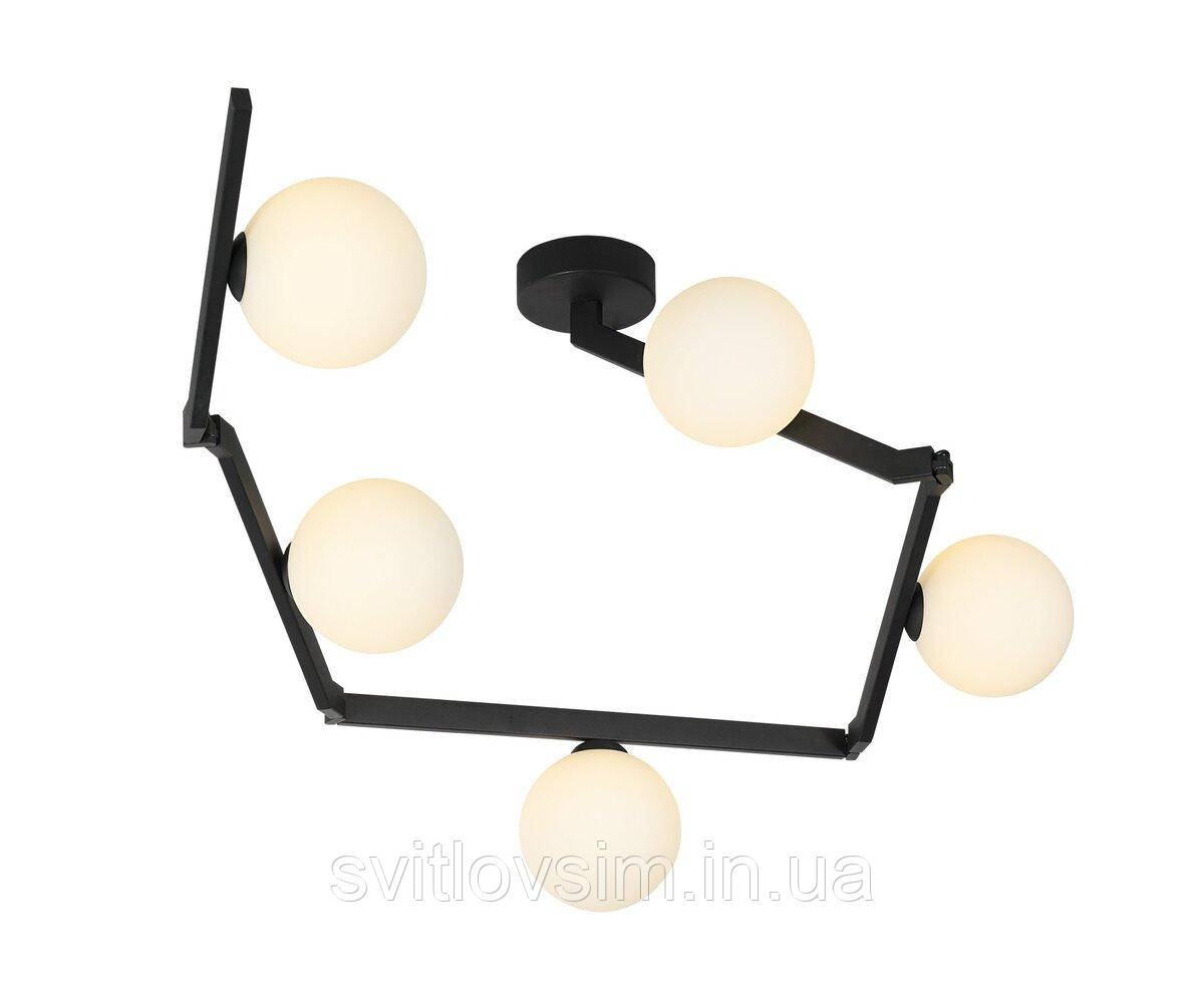 Люстра стельова регульована VALESO BX84020-5A BK чорна, фото 1