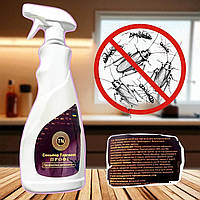 Засіб №1 від тарганів Сеньйор Тарганів Профі (Сеньйор Тараканов Профі) готовий спрей з пульверизатором у комплекті, 500 мл