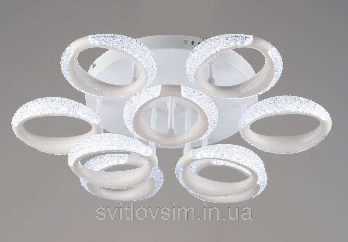 Люстра світлодіодна стельова Sirius B YH1303/9 WT 54W, фото 1