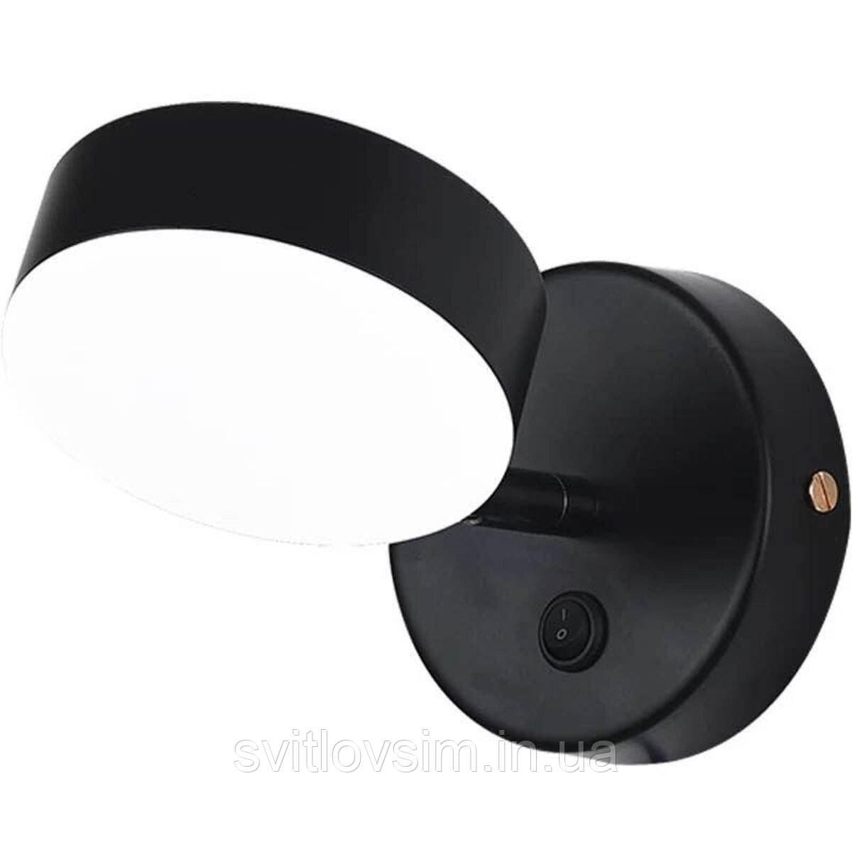 Бра настінне світлодіодне Sirius 8733-B, фото 1