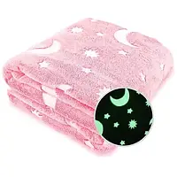 Дитячий Плед Покривало 160х125см плюшевий світний в темряві Magic Blanket