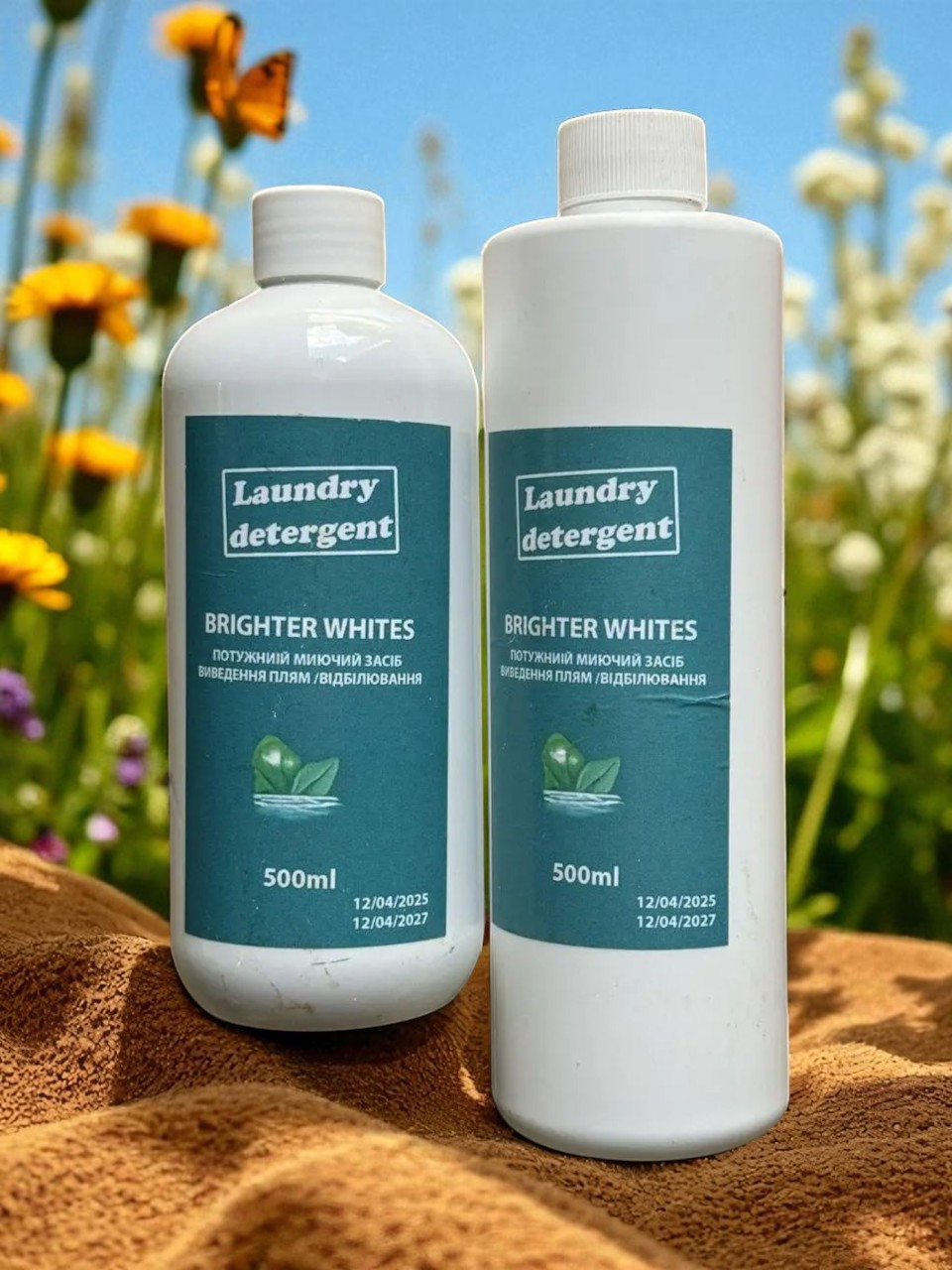 Засіб для видалення плям laundry detergent 500 мл