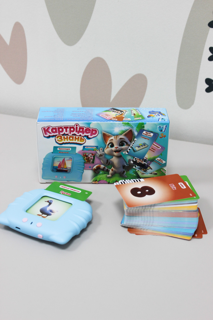 Навчальний картридер Знань 84499 WToys, фото 1