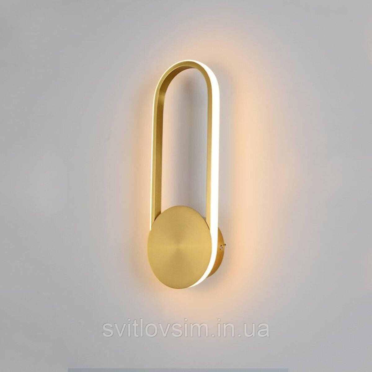 Бра настінне світлодіодне Sirius 8938, фото 1