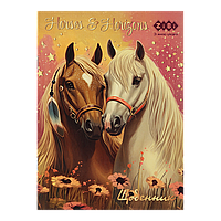 Щоденник шкільний (А5, 40 аркушів, м'яка обкладинка ламінована) ZiBi  HORSES  SMART Line